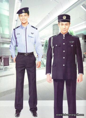 Security & Army