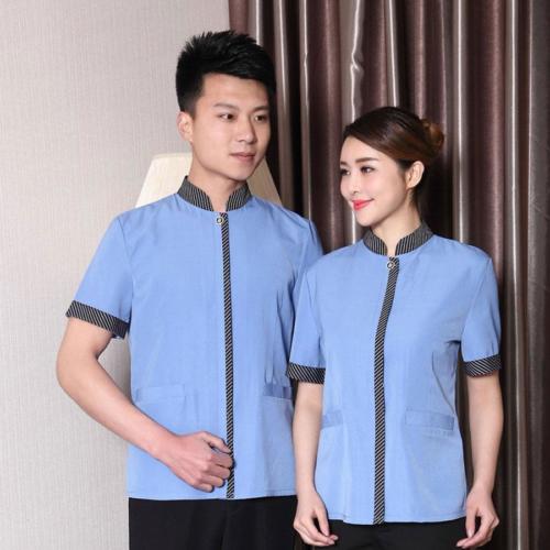 House-Keeping-2 (1)