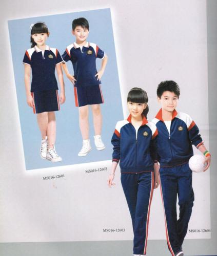 Scan23