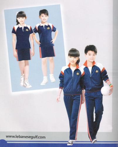 Scan23 (1)