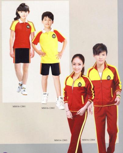 Scan25